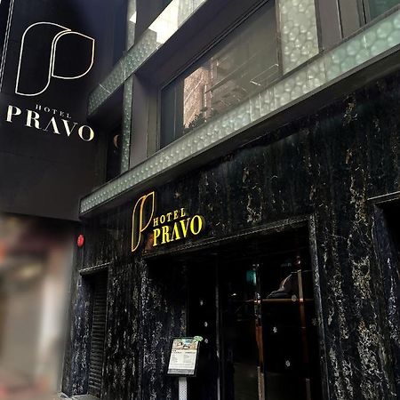 Hotel Pravo Hong Kong Bagian luar foto
