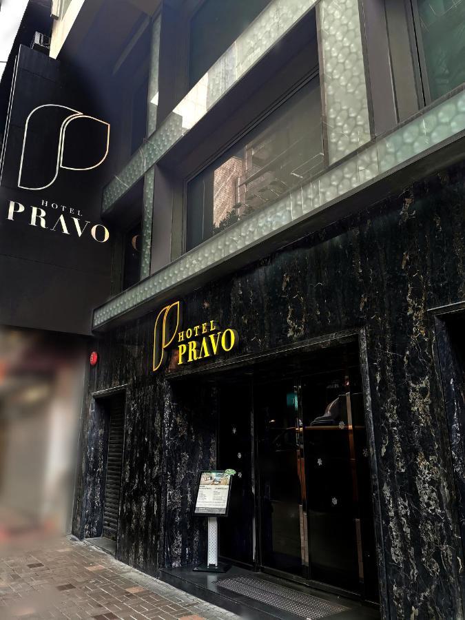 Hotel Pravo Hong Kong Bagian luar foto